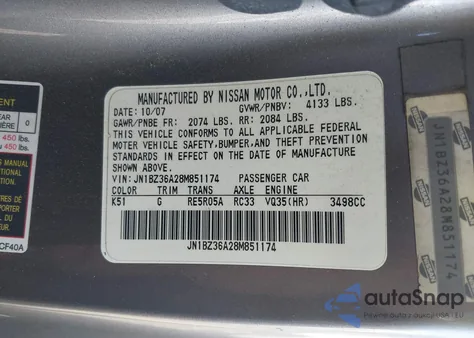 2008 Nissan 350Z Touring z USA, uszkodzony, nr VIN JN1BZ36A28M851174